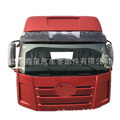 FAW Jiefang J6 cab shell