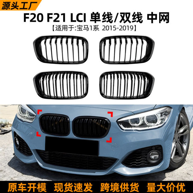 Suitable for BMW X5 G05 M Sport 2019+Black Warrior rear spoiler rear lip tail lip modification accessories