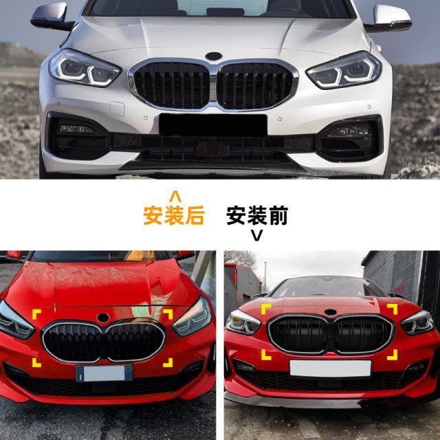 Suitable for BMW 1 Series BMW F40 19-24 models single line double line light grille LED light grille modification