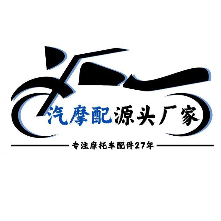 Chongqing Banan District Yiqiao Gear Factory