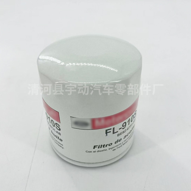 Oil filter FL-910S for Ford BE8Z-6731-AB9W7E-6714-BA