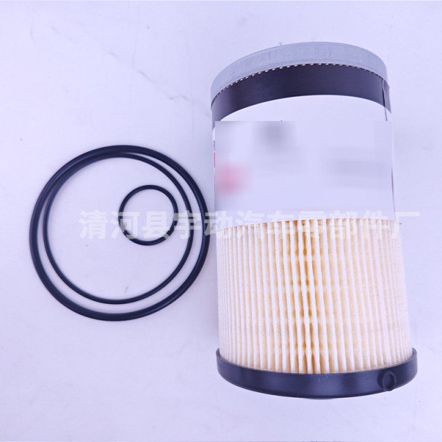 FS20313/24009059/24009058 Truck Fuel Filter Diesel Water Separator Filter Diesel Engine