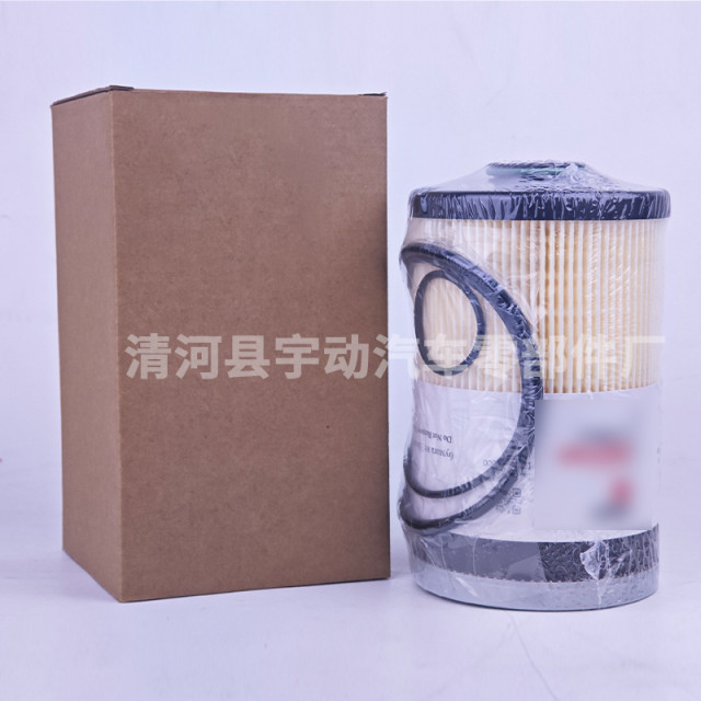 FS20313/24009059/24009058 Truck Fuel Filter Diesel Water Separator Filter Diesel Engine