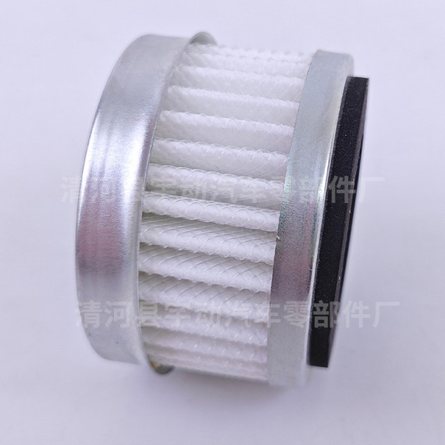 Hydraulic oil tank breathing valve filter element filter exhaust filter 522-14515221451 high efficiency purification