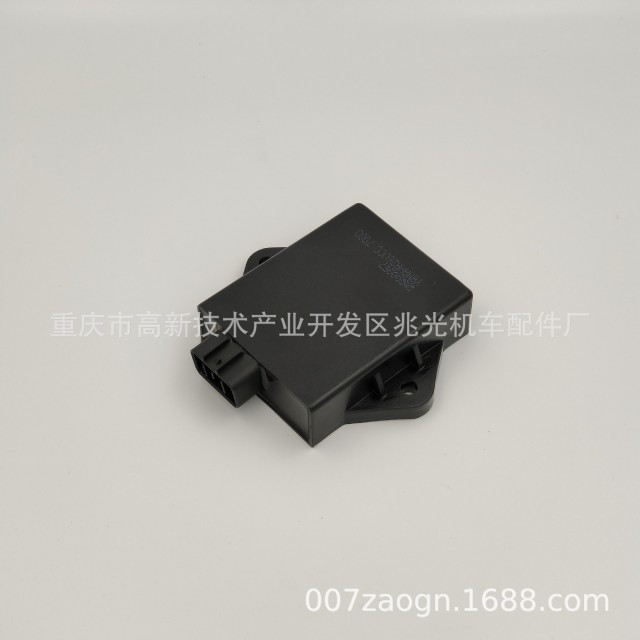 Suitable for YAMAHA-260CC-7000 ignition lighter factory direct supply motorcycle ignition lighter can be wholesale