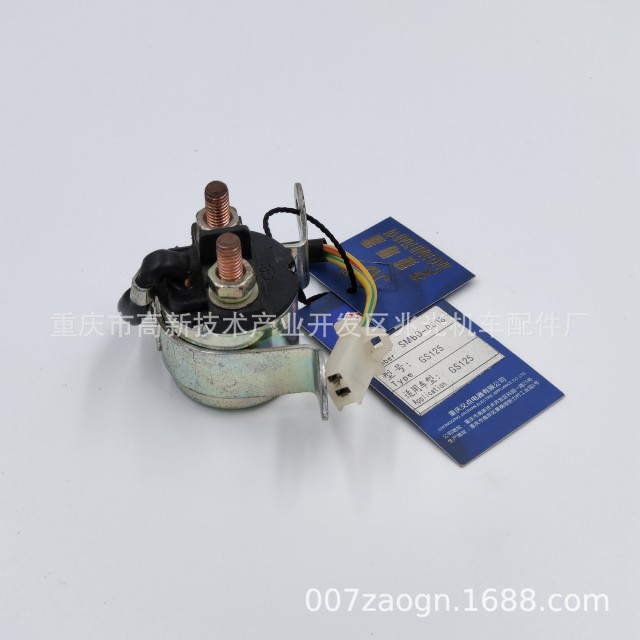 Suitable for GS125 relay factory direct supply relay 12V motorcycle vehicle relay