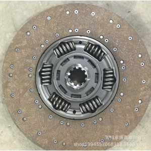 We have a wide range of clutch parts in stock, including MAN MFZ430, 3482083032 clutch pressure plates and clutch discs