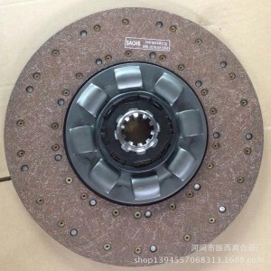 Supply clutch parts suitable for ISUZU clutch pressure plates 1312204510 clutch discs
