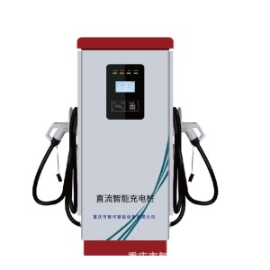 160kW Commercial Electric Vehicle Charging Station