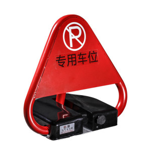 O-type and K-type triangular parking locks for parking spaces