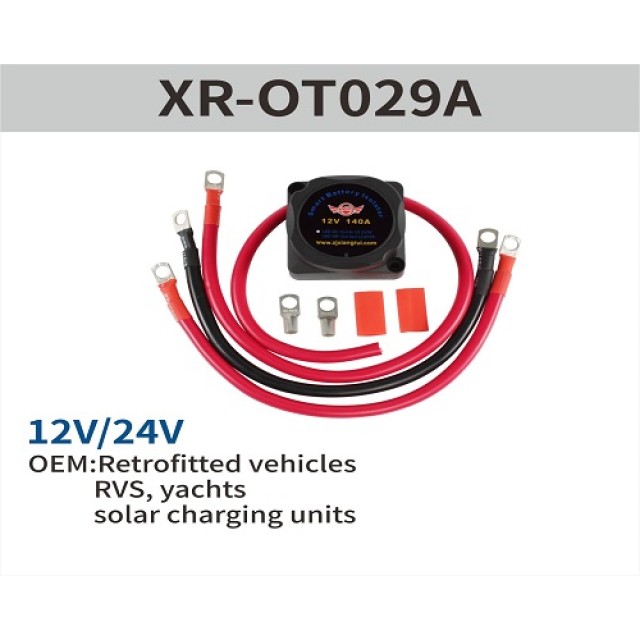 NO: XR-OT029A