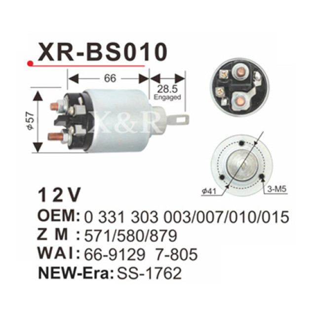 NO: XR-BS010