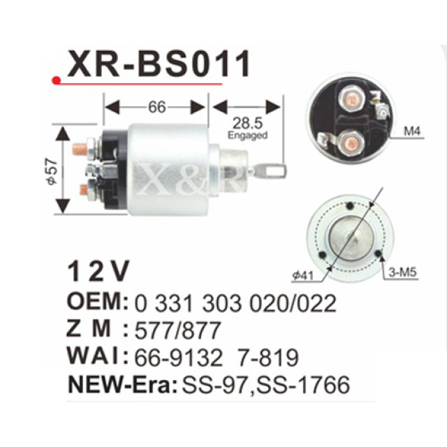 NO: XR-BS011