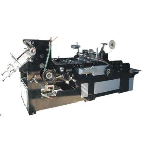 ZD-420B Pocket Envelope Machine With Silicone Online