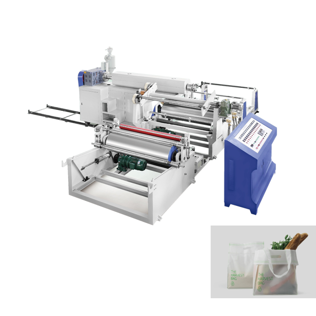Non-woven fabric/woven bag laminating machine