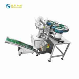 Hardware Counting Packing Machine