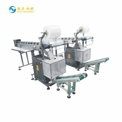 Transmission Type Packing Machine