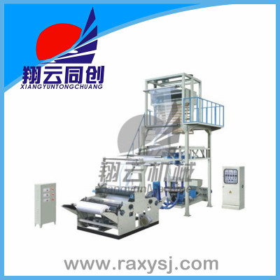 XY-B series rotary head double rewinding film blowing machine (heat shrinkable film blowing machine)