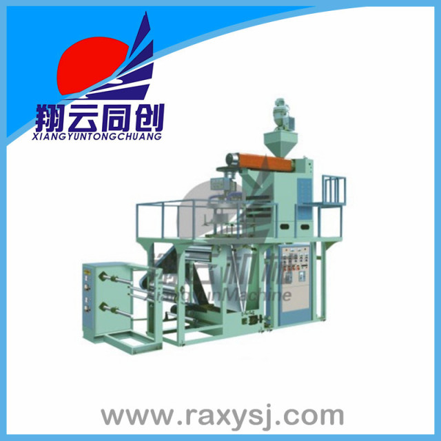 PP Film Blowing Machine
