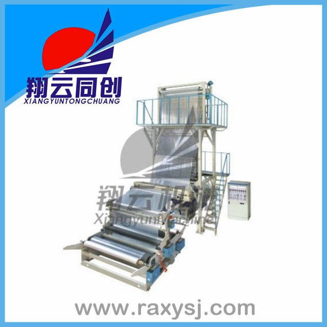 XY-C series rotary head double rewinding film blowing machine (heat shrinkable film blowing machine)