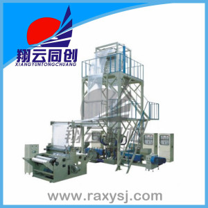 Three-layer co-extrusion rotary die head film blowing machine