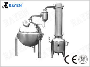 Spherical Vacuum Concentrator
