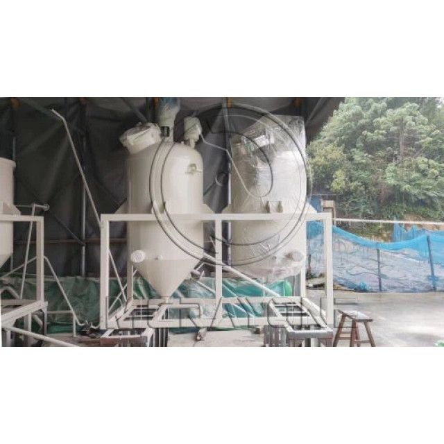 Palm Kernel Oil Refining