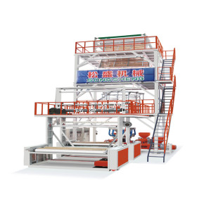 SS-3L Series Three-layer Co-extrusion Film Blowing Machine