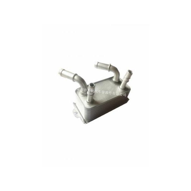 DG937A095BB