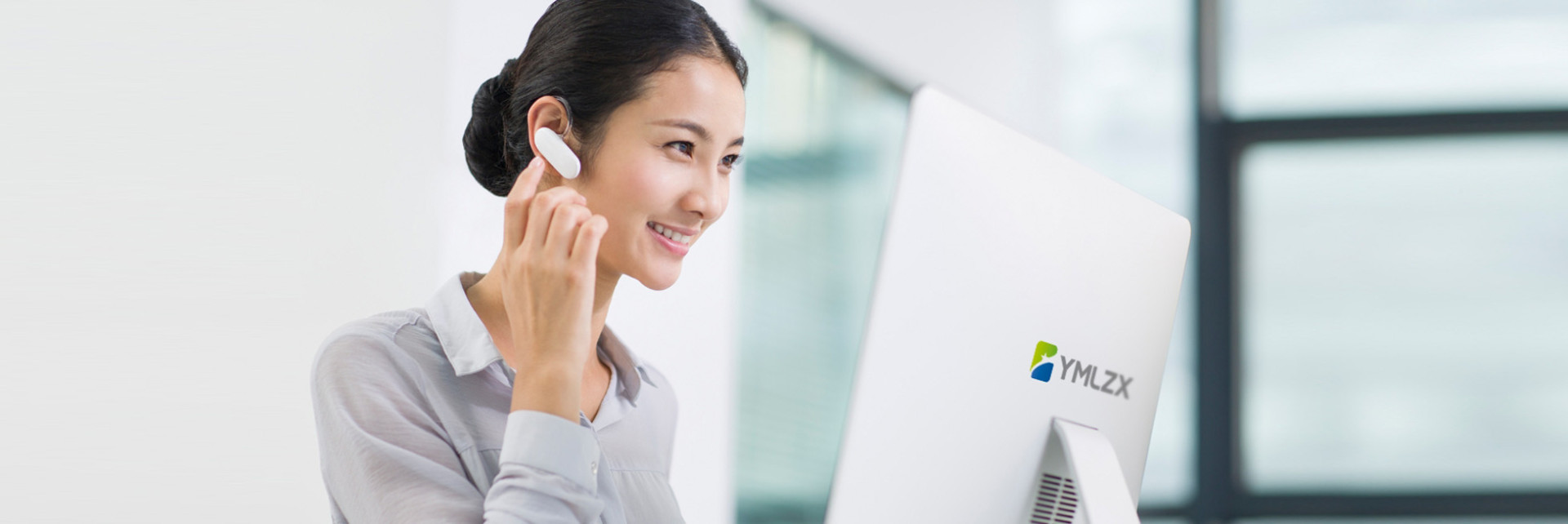 contactus