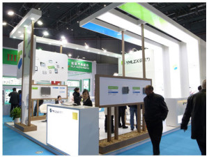 2015 Automechanika Shanghai