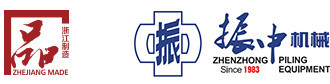 Wenzhou Zhenzhong Foundation Engineering Machinery Technology Co., Ltd.