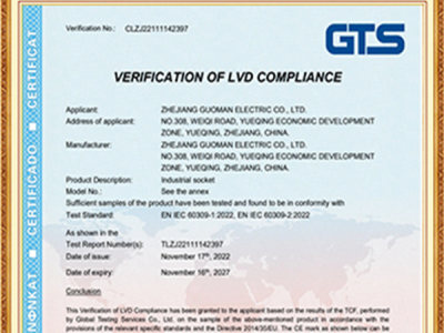 CE Certificate