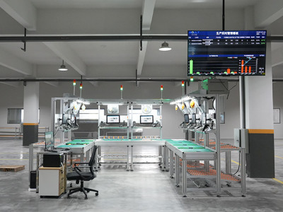 Assembly Line