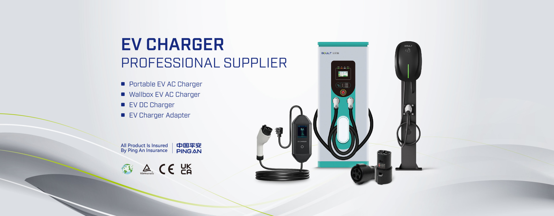 Zhejiang Boult Intelligent Technology Co., Ltd.