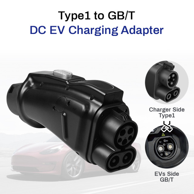 Type1 to GB/T AC Adapter