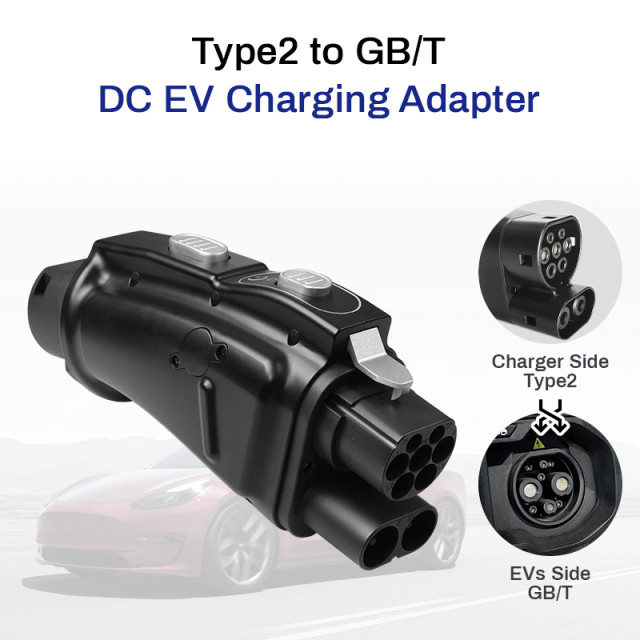 Type2 to GB/T DC Adapter