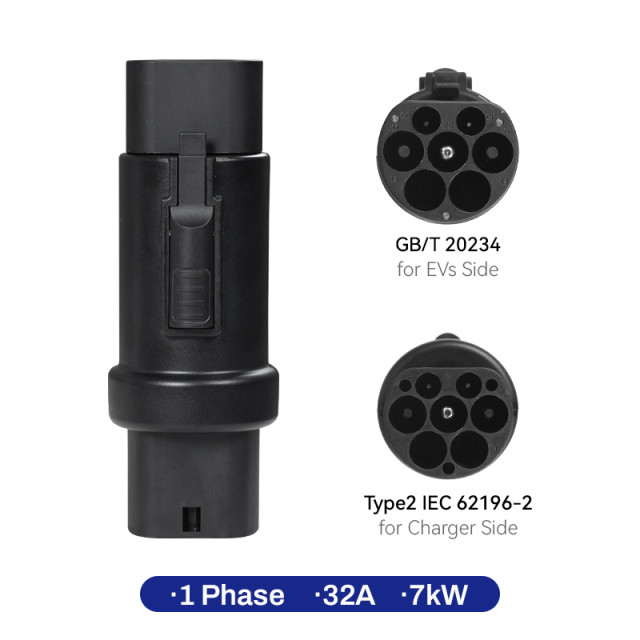 Type2 to GB/T AC Adapter