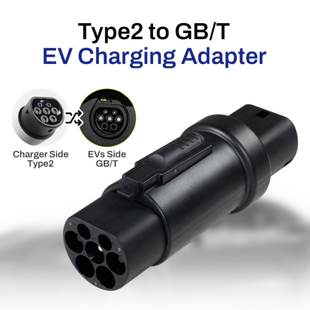 Type2 to GB/T AC Adapter