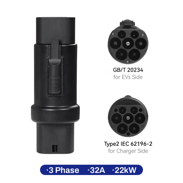 Type2 to GB/T AC Adapter