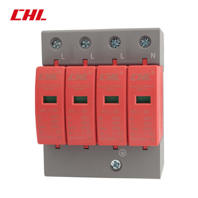 Red Electric Surge 18 width 2P/4P