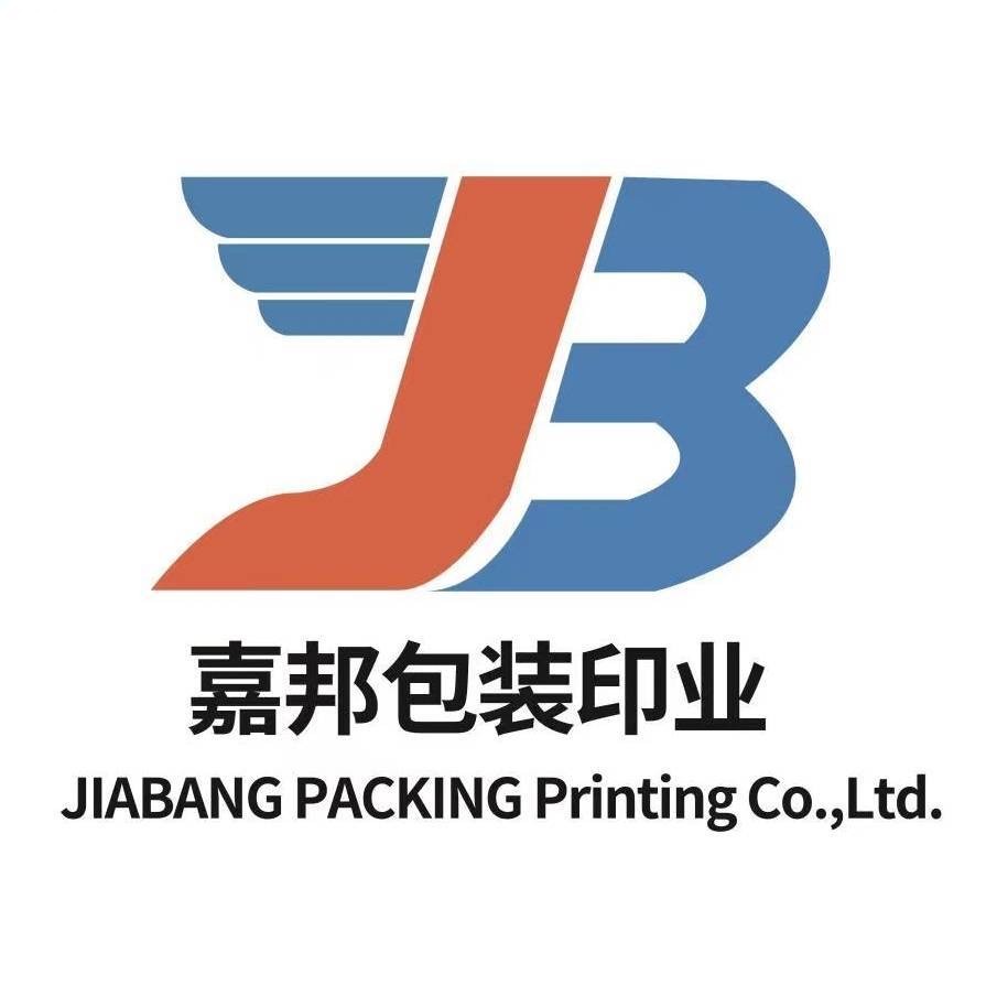 JIABANG PACKING Printing Co.,Ltd.