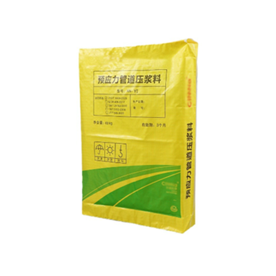 40KG cement mortar square valve bag