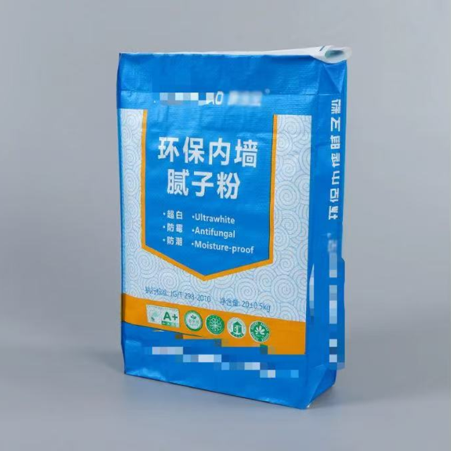 20KG cement putty powder Square valve bag