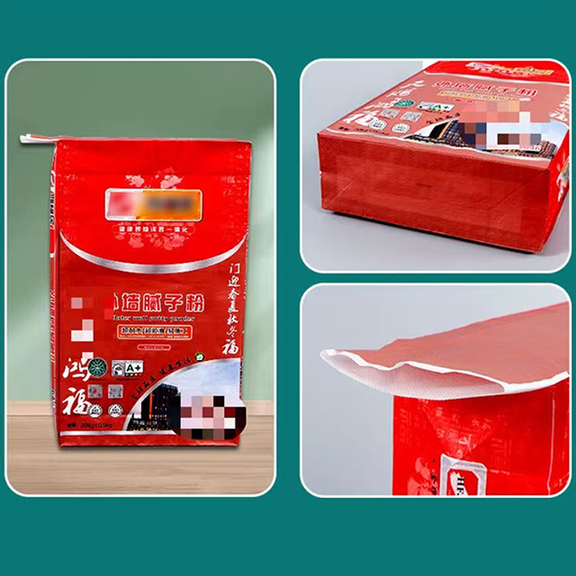 15KG cement putty powder Square valve bag
