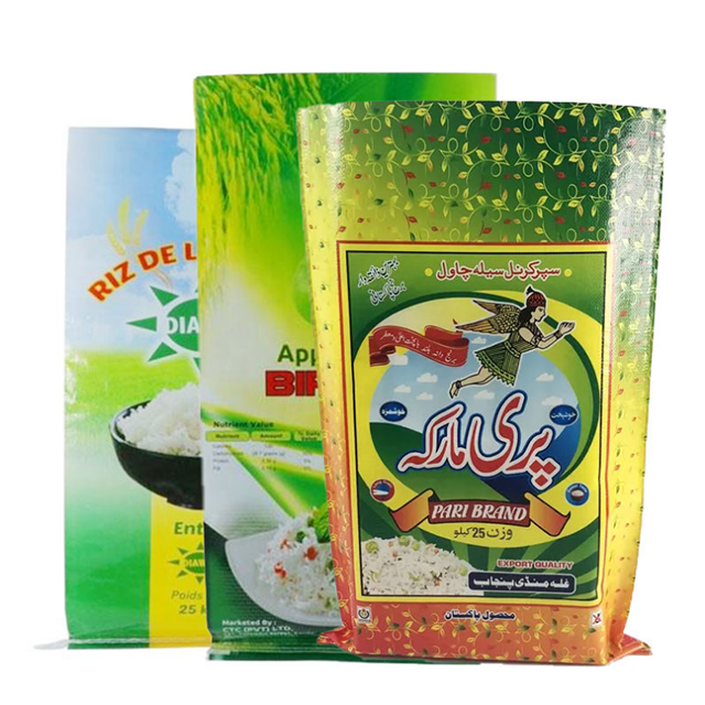 5KG rice packaging bag