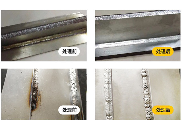 Weld Processing Machine