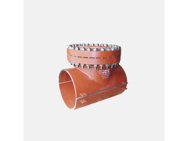 Suspended stopple fitting（3-way tee，no leakage design）