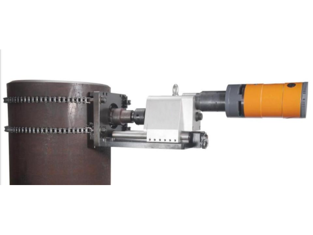 ISM Heavy Duty Pipe Hole Cutter