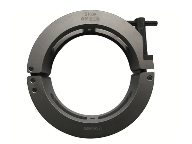 Tack Welding Alignment Tool